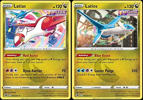 Amazon.co.jp: ラティアス193/264&ラティオス194/264-フュージョン